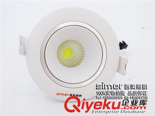 LED天花燈成品系列 【廠價直銷】熱賣高品質COB光源3W-5WCOB筒燈 飛利浦款 低碳環保原始圖片2