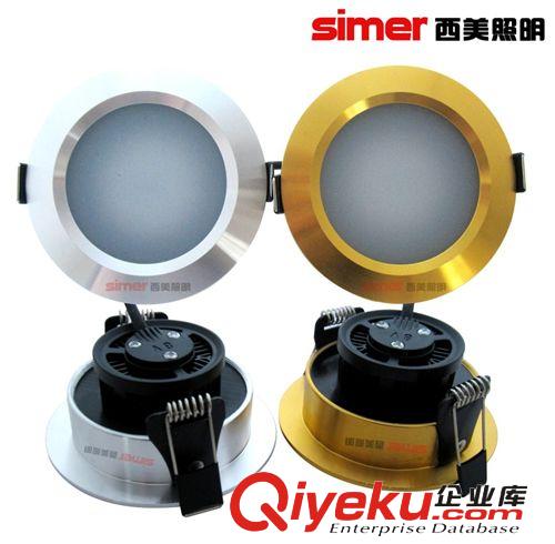 淘寶熱賣款 【西美照明】3W MR16LED車鋁燈杯 LED射燈3W 經濟實惠型