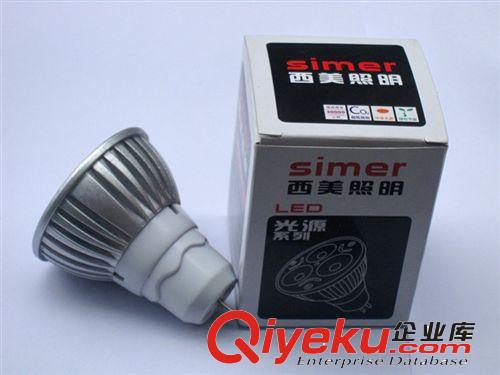 小額零批專區 【企業集采】現貨供應E14 LED蠟燭燈3W 5W，LED節能燈，二年質保