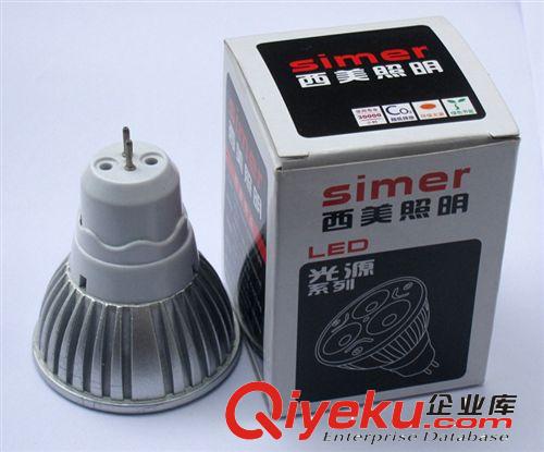 小額零批專區 【企業集采】工廠特批220V 3W MR16LED燈杯，品質保證，貨期短原始圖片2