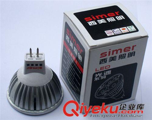 小額零批專區(qū) 【西美照明】工廠特批12V MR16 3WLED壓鑄射燈燈杯，超實惠原始圖片2