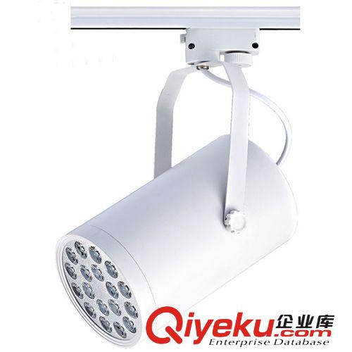 軌道燈 led軌道燈射燈18w服裝店櫥窗展示廳 裝飾燈背景墻燈節能燈