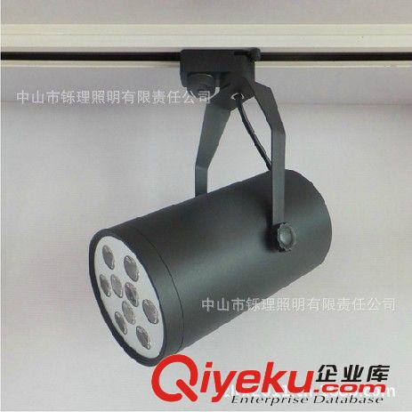 軌道燈 優(yōu)質(zhì)供應(yīng) 9W LED軌道燈 導軌射燈 以價格求生存 以質(zhì)量求發(fā)展原始圖片2