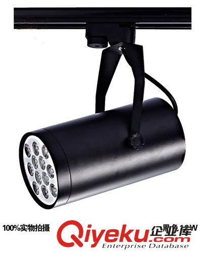 軌道燈 優質供應12W LED導軌燈LED軌道燈射燈以價格求生存 以質量求發展
