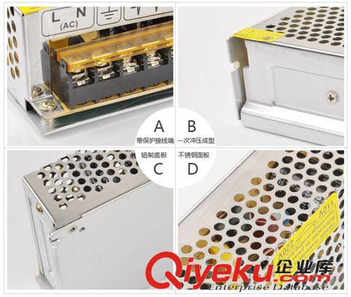 LED配件 12V低壓LED燈帶燈條控制器 220V轉12V變壓器 低壓燈帶配件