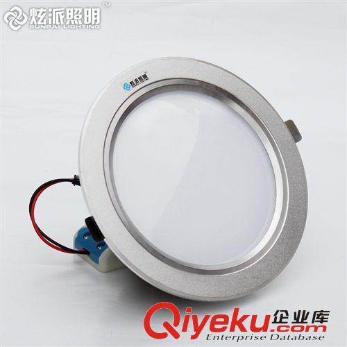 LED天花筒燈 炫派照明 5寸led筒燈15W 開孔15公分一體化壓鑄外殼全套工程