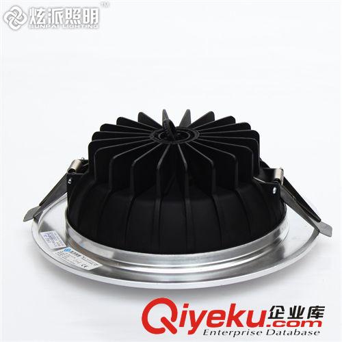 LED天花筒燈 炫派照明 5寸led筒燈15W 開孔15公分一體化壓鑄外殼全套工程
