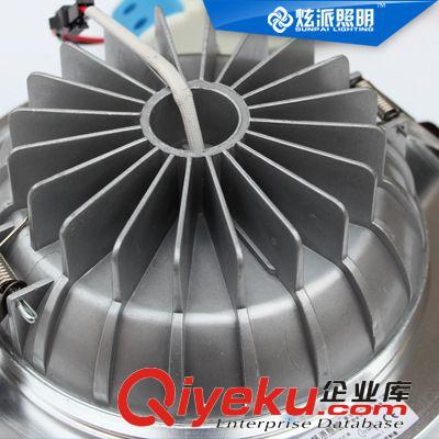 LED天花筒燈 炫派 18W超亮！LED天花燈 射燈6寸led筒燈 客廳臥室背景墻射燈原始圖片3