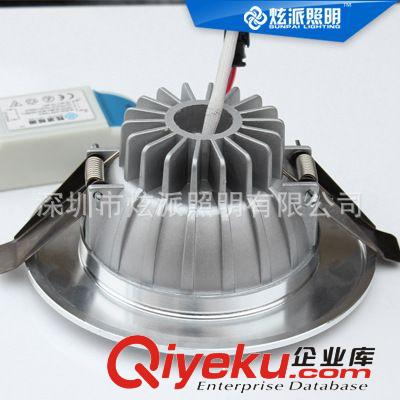 LED天花筒燈 炫派 7W防眩超亮！LED天花燈 射燈3寸led筒燈 客廳臥室背景墻射燈原始圖片2