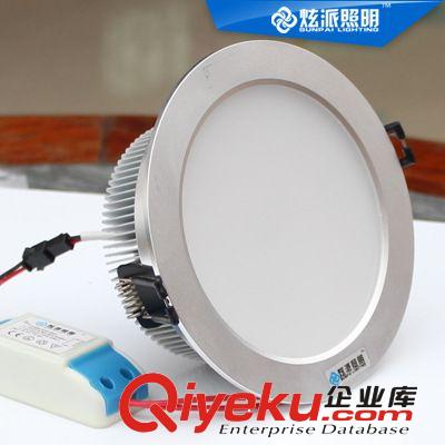 LED天花筒燈 炫派 防眩光12W！LED天花燈 射燈4寸led筒燈 客廳臥室背景墻射燈原始圖片2