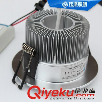 LED天花筒燈 炫派 防眩光5W！LED天花燈 射燈2.5寸led筒燈 客廳臥室背景墻射燈