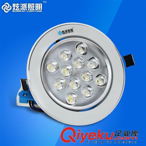 LED天花射燈 超亮12w led射燈珠寶店鋪專用天花燈節能吊頂全套嵌入式一體散熱