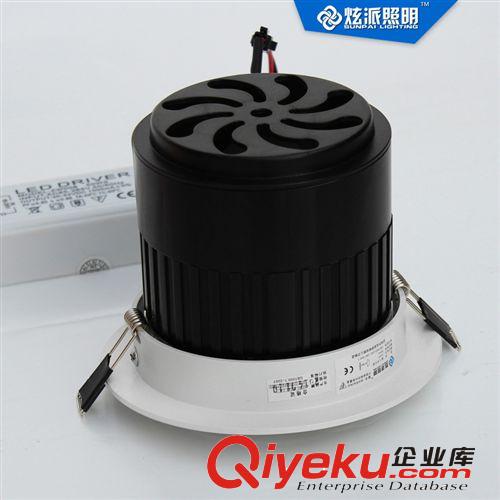 LED天花射燈 20/30/50w風扇超亮led射燈柜臺珠寶店鋪工程天花燈全套吊頂嵌入式