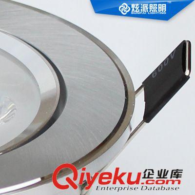 LED天花射燈 炫派 7W超亮旗艦秒！LED天花燈 射燈led燈 客廳吊頂背景墻孔燈原始圖片3