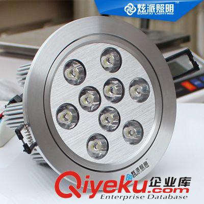 LED天花射燈 炫派 9W超亮強(qiáng)散熱 大功率LED天花燈筒燈射燈 led客廳背景墻射燈
