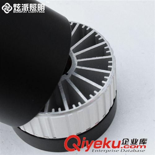 LED軌道射燈 炫派照明 帶風扇 30w LED軌道燈導軌射燈 服裝店鋪背景墻射燈原始圖片2
