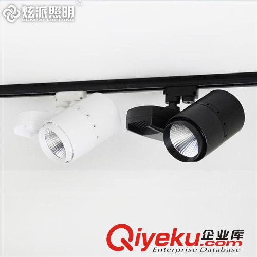 LED軌道射燈 cool7塑料前段 20w30w led軌道燈cob導(dǎo)軌滑道射燈服裝店鋪燈具原始圖片2