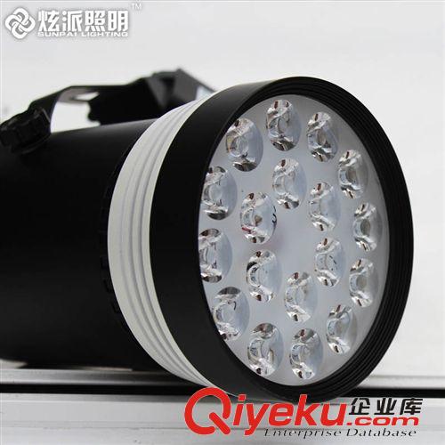 LED軌道射燈 炫派照明 18*2 36w風扇晶元led軌道燈導軌燈滑道射燈服裝店鋪背景