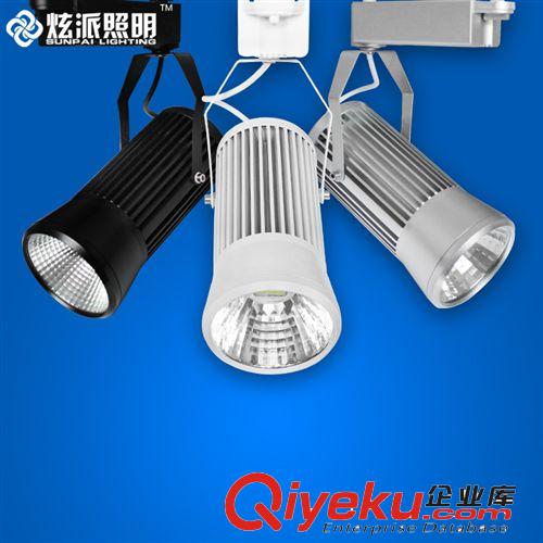 LED軌道射燈 廠家直銷20W 30W 集成COB軌道燈led 服裝軌道射燈 店鋪代替金鹵燈原始圖片2