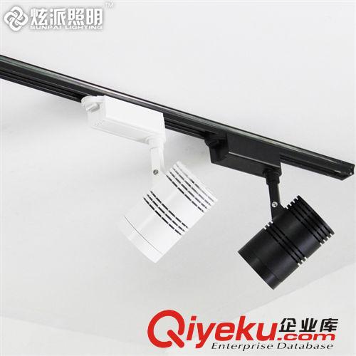 LED軌道射燈 炫派20w30w 晶元led軌道燈 cob導軌滑道射燈 服裝店鋪射燈具原始圖片3