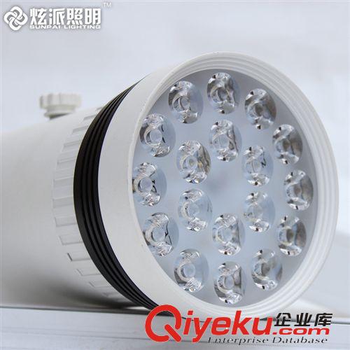 LED軌道射燈 炫派照明 18W晶元 led軌道燈 導軌燈LED滑道射燈 服裝店鋪背景墻原始圖片3