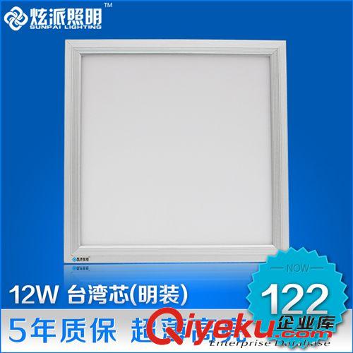 LED軌道射燈 炫派照明 18W晶元 led軌道燈 導軌燈LED滑道射燈 服裝店鋪背景墻