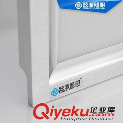 LED 面板燈 炫派 16W超亮LED面板燈 平板燈 300*600集成吊頂鋁材頂燈廚衛燈