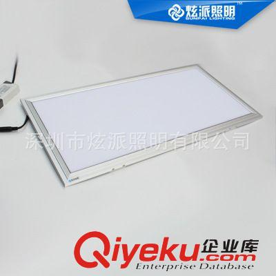 LED 面板燈 炫派 16W超亮LED面板燈 led平板燈 300*600明裝鋁材吸頂燈廚衛燈