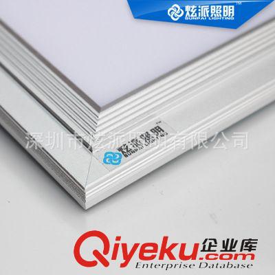 LED 面板燈 炫派 16W超亮LED面板燈 led平板燈 300*600明裝鋁材吸頂燈廚衛燈