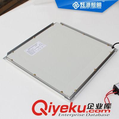 LED 面板燈 炫派 8W超亮 LED面板燈 平板燈 300*300集成吊頂鋁材頂燈廚衛燈