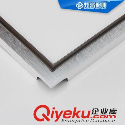 LED 面板燈 炫派 8W超亮 LED面板燈 平板燈 300*300集成吊頂鋁材頂燈廚衛燈