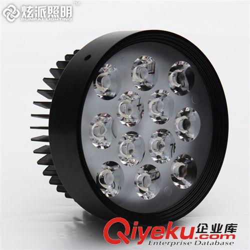LED 斗膽燈 炫派照明 12w36w單頭led斗膽燈大功率射燈 工程服裝店格柵燈全套