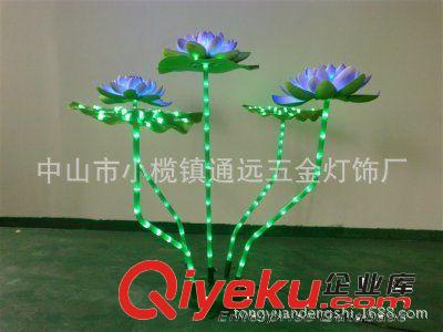 樹燈 LED超仿真荷花   超級(jí)優(yōu)惠的價(jià)格  心動(dòng)不如行動(dòng)  趕緊訂購(gòu)原始圖片2