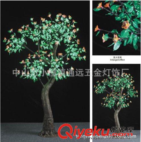景觀(guān)燈 新款仿真樹(shù)質(zhì)量保證 價(jià)格{jd1}的優(yōu)惠 各方面包您滿(mǎn)意原始圖片2