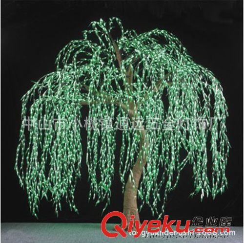 景觀燈 買仿真樹燈就找通遠(yuǎn)燈飾 質(zhì)量好價(jià)格優(yōu)惠 趕緊來(lái)訂購(gòu)啦