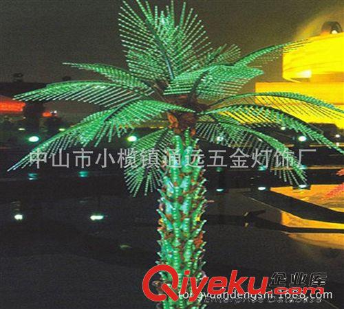 景觀燈 景觀油棕樹燈低價銷售 保質一年 歡迎訂購