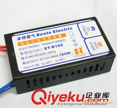 電子變壓器 低價供應批發(fā)電子變壓器 數(shù)碼遙控開關