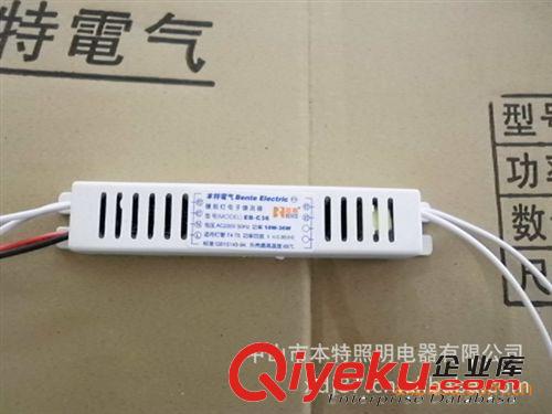 AC電子鎮流器 電子鎮流器 亞克力吸頂燈鎮流器  gd 廠家直銷