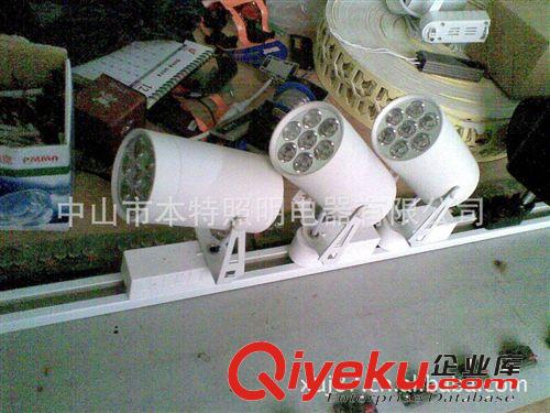 LED燈具 大量供應zyjl5W  LED射燈