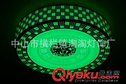 精品推薦 廠家批發(fā) led彩色福字吸頂燈 臥室彩色吸頂燈原始圖片2