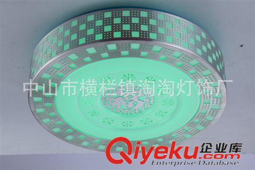 精品推薦 廠家批發(fā) led彩色福字吸頂燈 臥室彩色吸頂燈原始圖片3
