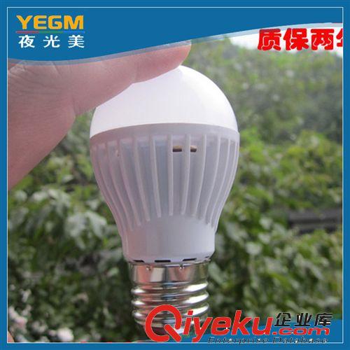 LED聲光控?zé)魧^(qū) 中山5wLED樓道燈 3WLED聲光控?zé)?物業(yè)小區(qū)節(jié)能改造點(diǎn)光源路燈