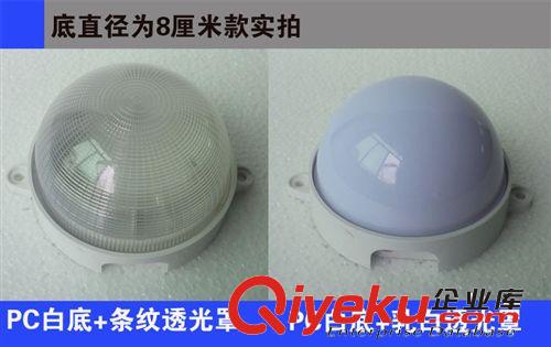 LED聲光控?zé)魧^(qū) 燈飾廠家生產(chǎn) 中山led聲光控?zé)麸棢艟?古鎮(zhèn)led聲光控樓道燈原始圖片2
