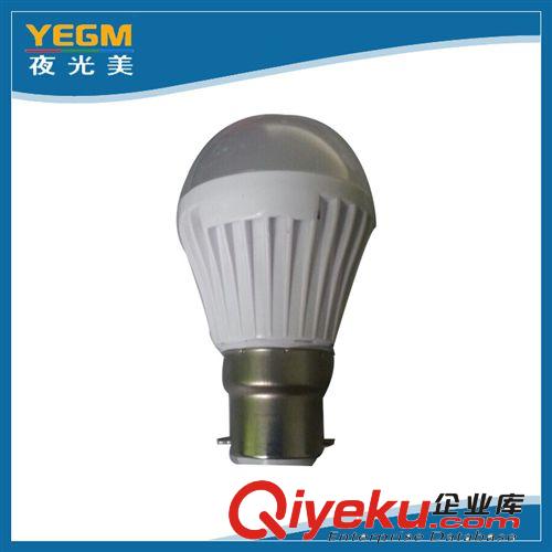 LED聲光控?zé)魧^(qū) 夜光美5W LED聲控?zé)襞軧22光控球泡節(jié)能燈 led人體感應(yīng)燈E27