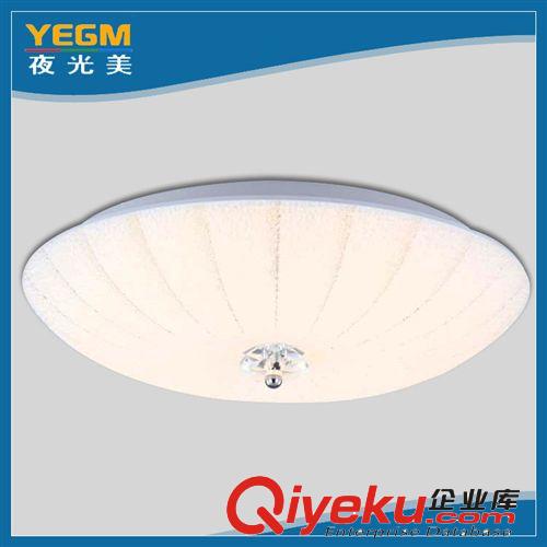 LED人體感應(yīng)燈專(zhuān)區(qū) 夜光美 LED T8人體紅外感應(yīng)LED日光燈管車(chē)庫(kù)燈感應(yīng)燈18W智能燈管