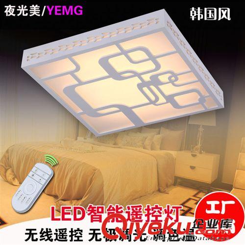LED吸頂燈專區(qū) LED七彩遙控水晶玻璃吸頂燈變光變色 led調(diào)光圓形臥室燈吸頂燈
