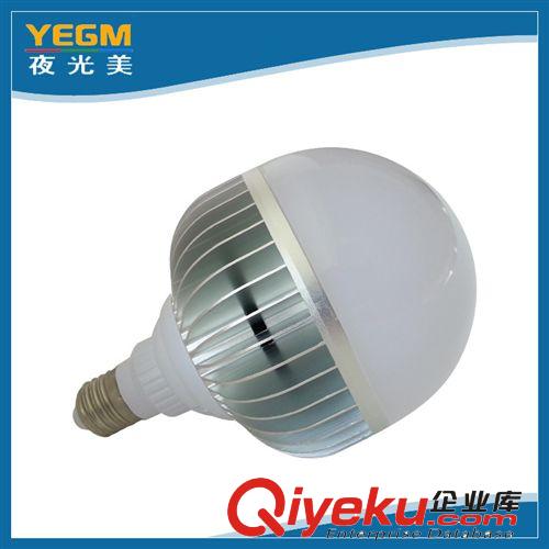 LED大球泡專區(qū) 夜光美 24W大功率LED球泡燈足W LED球泡燈珠光源螺旋口工礦燈泡