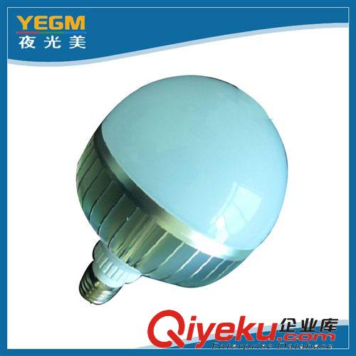 LED大球泡專區(qū) 24vled燈泡 5Wled節(jié)能球泡7W太陽能低壓直流夜市地攤燈24V電瓶燈