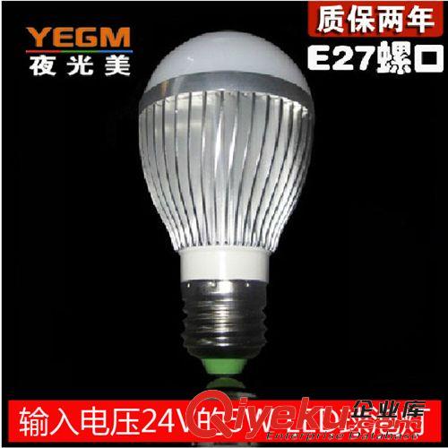 LED大球泡專區 廠家批發 工廠照明led球泡燈 超亮led螺口球泡燈