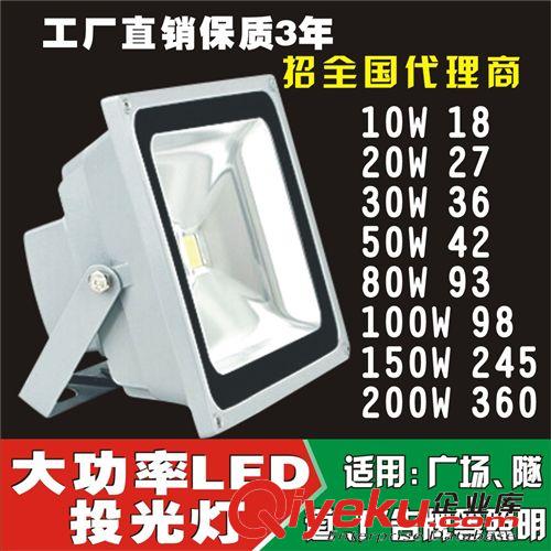 LED投光燈、LED格子燈 高檔LED 格柵射燈4W9W16W25W天花燈格柵燈方格燈格子燈